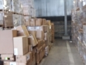 ���� � ������ ����� ��-�� 650 ��.�. ��� �������� - ������������ ������������, ������ ��������� �����-���������