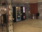 Объявление №44293250: Продажа офисных помещений,505м2