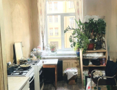 ������� ������� 19.8� � ������ ���, ������ ��� 13 - ����� ������������, ������� ������ �����-���������